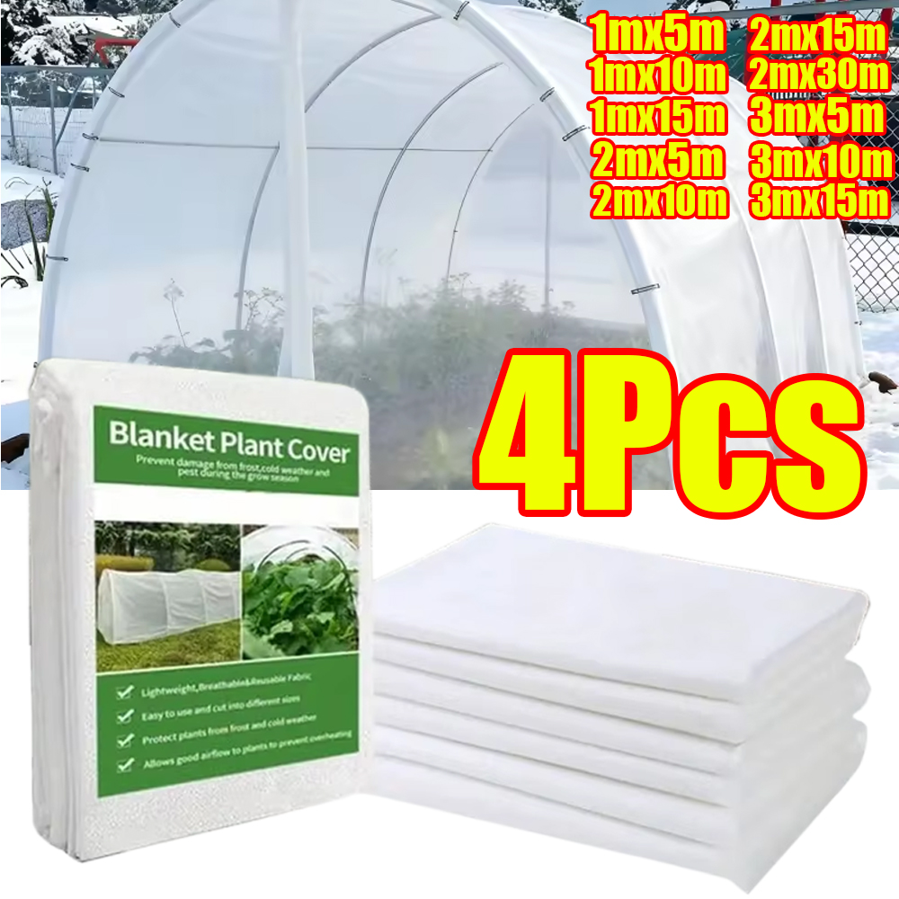 Greenhouse Plastic Film - 1-4 szt. Siatki ochronne na warzywa