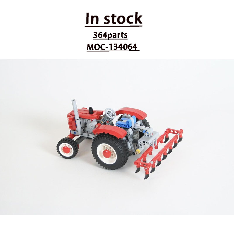 Agriculture Farming Certificate - MOC-134064 Miejska Farma Rolnicza Retro Traktor