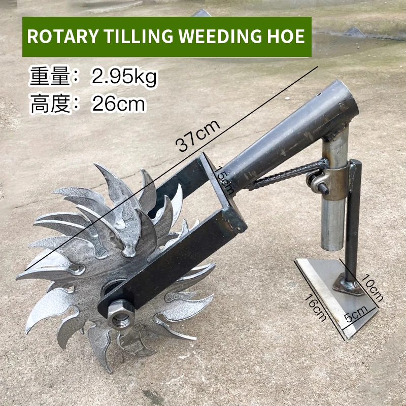 Soil Tilling Cultivator - Nowe Koło Cyklonowe Ręczne Do Przycinania