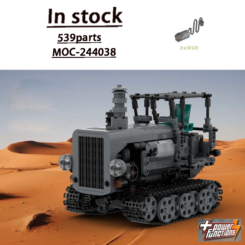 Agriculture Farming Certificate - MOC-244038 Miejski Retro Traktor Rolniczy Model