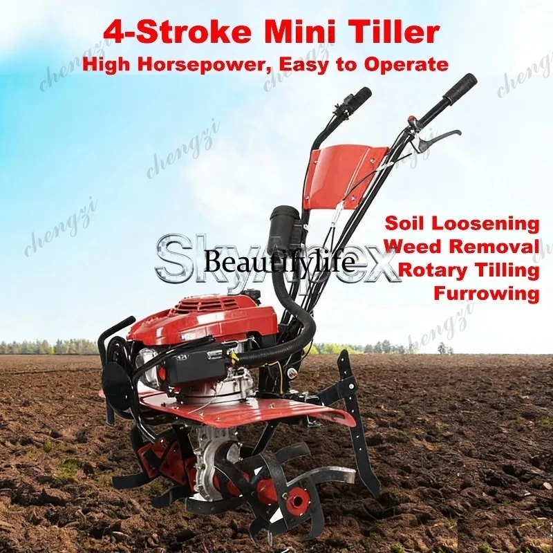 M81 Czterosuwowy Mini Kultywat – Soil Tilling Cultivator recenzja i cena