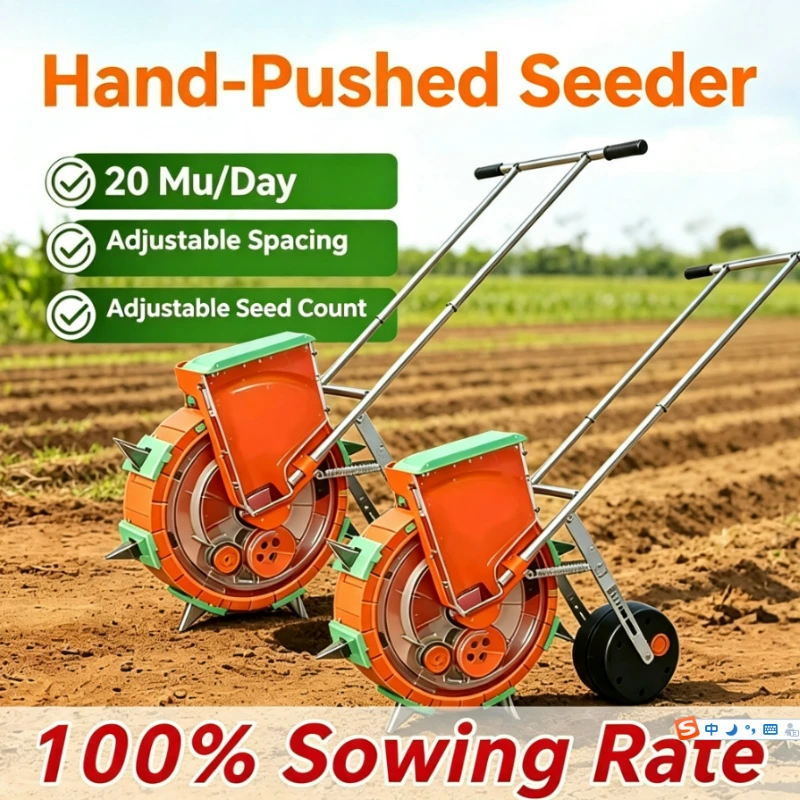 Ręczna maszyna do siewu i nawo – Seed Planter recenzja i cena