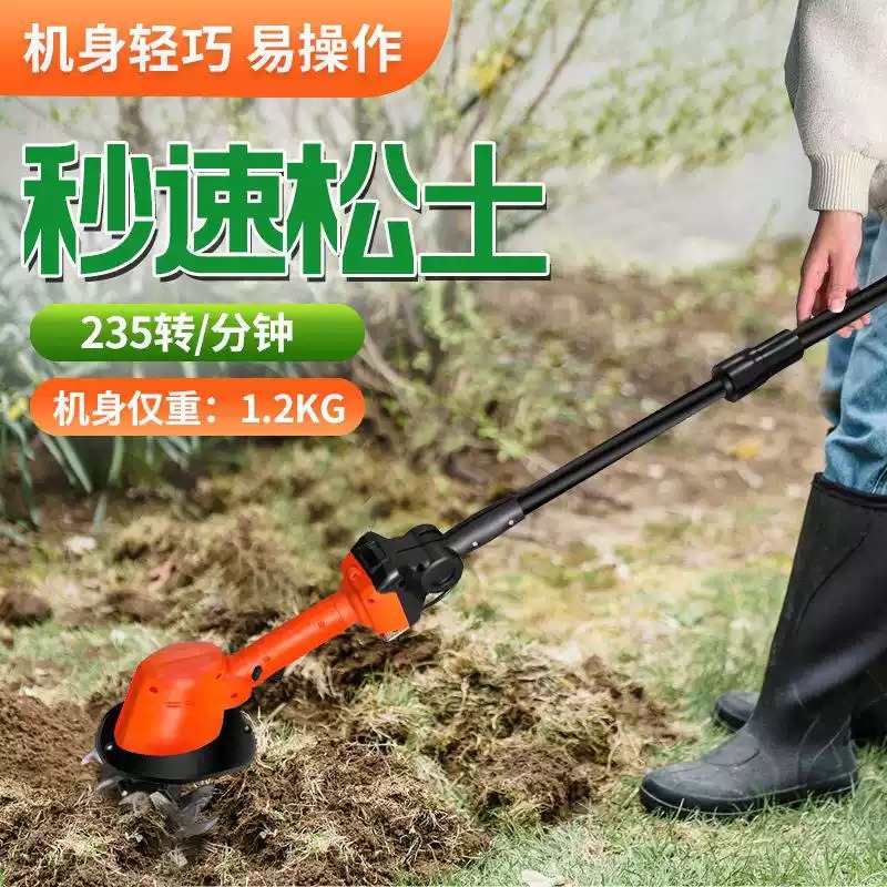 Ręczny kultywator elektryczny  – Soil Tilling Cultivator recenzja i cena